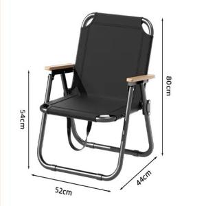 Wholesale Simple Kormit Lightweight Camping Chair / 250 Lbs Folding Garden Chairs from china suppliers