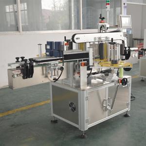 Wholesale GMP Sleeve Automatic Labeling Machine , Packing Bottle Labeling Machine from china suppliers