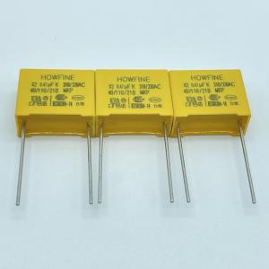 Wholesale UL 275V MPX X2 Safety Capacitor 474K/310V P15 D4 Anti Interference from china suppliers