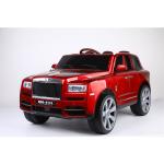 Supply Four-Wheeled Ride On Car for Kids Suitable Age 3-8 Year Olds Optional