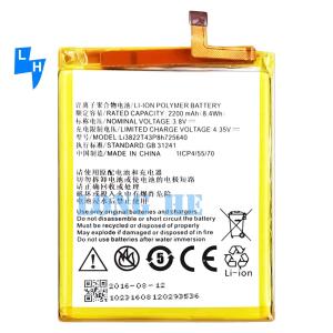 Wholesale A 2200mAh Li3822T43P8h725640 Mobile Phone Battery for ZTE Blade A510 BA510 from china suppliers