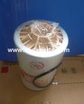 Good Quality FLEETGUARD FUEL / WATER SEPERATOR FILTER FS1242