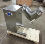 Vh5 VH8 Vh14 2 5kg Batch Pharm Laboratory V Type Powder Mixer