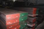 Hot Rolled Plastic Mold Steel Flat Bar AISI 420 DIN1.2083 JIS S136 GB GCR13