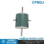 220V Asynchronous Double Shaft Window Duct Cooler Motor