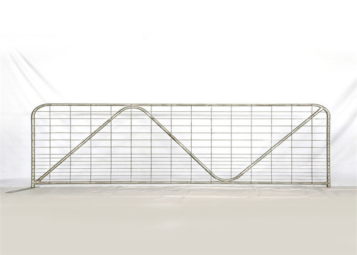 1.17m Galvanized Farm Gates