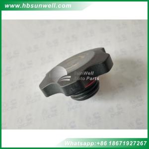 Wholesale Cummins L 6L Engine Oil Filler Cap 3973511 3968202 3937759 3945254 3944736 3942135 3968283 3990083 for Dongfeng Kingland from china suppliers