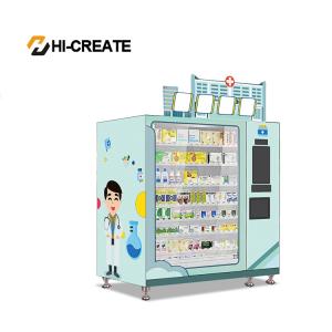 Wholesale Popular intelligent self-service snack beverage combinations coin-operated vending machine from china suppliers