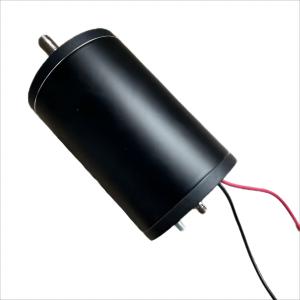 Wholesale 70zyt-109 mixer dc motor 24v 40w, used for industrial and lab mixing machine instrument and centrifuge from china suppliers