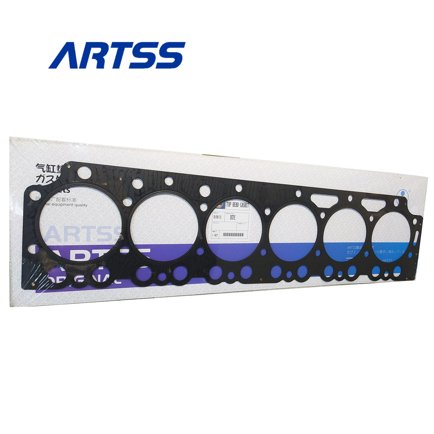 Diesel Engine 0429-4195 20943385 D7D/D7E Cylinder Head Gasket For Excavator Spare parts