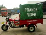 200cc tricycle new