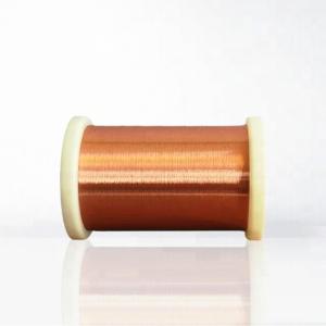 Wholesale Polyurethane Insulated Copper Wire 0.25mm Enamel Magnet Copper Wire Nature Color from china suppliers