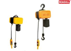 Wholesale Aluminium Body 3 PH Electric Chain Hoist With Hook / Ring Lifting Height 3M from china suppliers