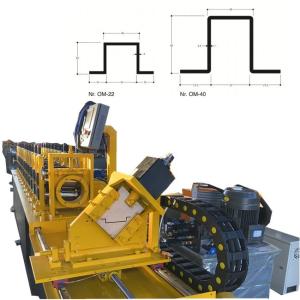 Wholesale Galvanized Omega Steel Profile Rolling Forming Machine Automated from china suppliers