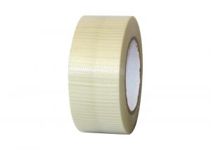 Wholesale Waterproof Fiberglass Mesh Tape Carton Sealing PET Film With Glass Yarn from china suppliers