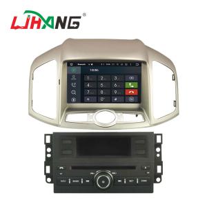 Wholesale Android 8.0 Chevrolet Car DVD Player With 8 Inch Touch Screen Gps from china suppliers