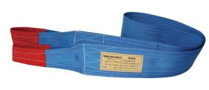 Wholesale eye to eye webbing sling from china suppliers