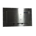 24 Inch Industrial Rugged LCD Monitor IP67 Waterproof 400nits Brightness
