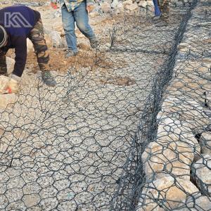 Wholesale Manufacturer Double Twisted Types Welded Wire Gabion Baskets For Construction ​Project from china suppliers