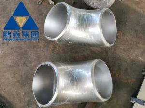 Wholesale Sch 60 Astm A403 Wp304 14 Inch 90 Degree Elbow Fitting from china suppliers