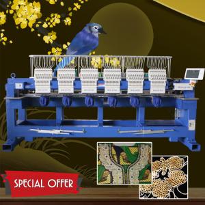 Wholesale As good as embroidery machine tajima HO1506H 15 needles 6 head industrial embroidery machine for cap t-shirt flat sequin from china suppliers