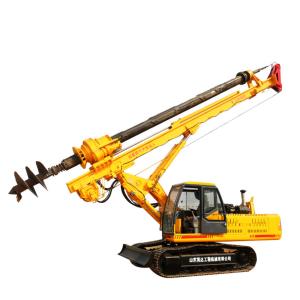 Wholesale Build Construction 25m Rotary Borehole Drilling Machine from china suppliers