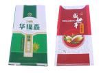 Animal Feeding BOPP Laminated PP Woven Bags / Agricultural Plastic Bags
