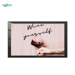 Black Android Outdoor Fanless Wall Mounted Lcd Display 86 Inch