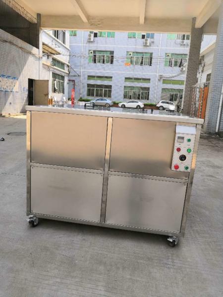 Marine Diesel Engine Hydrocarbon Dry Automotive Ultrasonic Cleaner Stainless