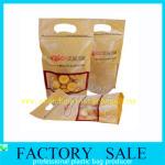 Resealable Food Grade Stand Up Kraft Pouches , Paper Pouch Packaging For Tea
