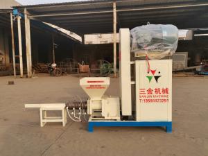 Wholesale Sawdust Maize Rice Husk Biomass Briquette Making Machine from china suppliers