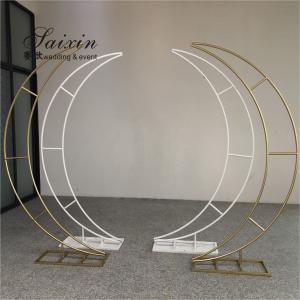 Wholesale Wedding Decoration Backdrop Stand Wholesale Unique Moon Shape White Metal Stand 210CM from china suppliers