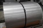 2205 2507 Custom SizeStainless Steel Coil Factory Price List