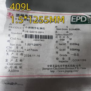 Wholesale JIS G4312 SUH409L SUS409L Cold Rolled Stainless Steel Sheet 1.5mm Finish 2D For Exhaust Systems from china suppliers