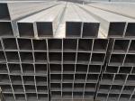 304 316 2B Finish Seamless 0.4mm Stainless Steel Square Pipe