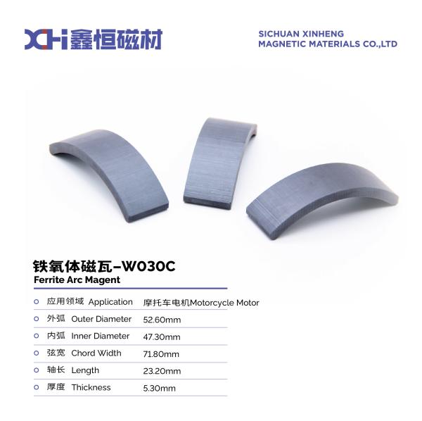 150 Tons Of Press Pressed Sintered Ferrite Magnet Used For Motorcycle Motors