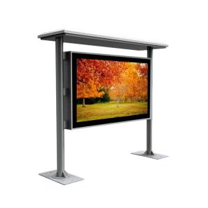 Wholesale 65 Inch Digital Outdoor Advertising Screens All In One Waterproof And Dustproof IP65 from china suppliers