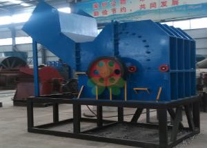 Wholesale Blue Small Scrap Metal Crusher Machine For Beverage Cans / Paint Buckets from china suppliers