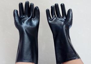 China Abrasion Resistant Heavy Duty Gauntlet Gloves , Insulated PVC Gloves Open Cuff on sale