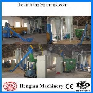 China manufacture supply hengmu brand wood pellet making product line