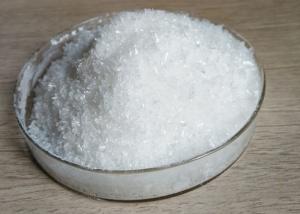 Wholesale CAS No 56-40-6 Single Amino Acid Organic Fertilizer L Glycine Agricultural Application from china suppliers