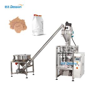 Wholesale 150ml 0.4 M³/Min 0.8Mpa Chilli Powder Packing Machine from china suppliers