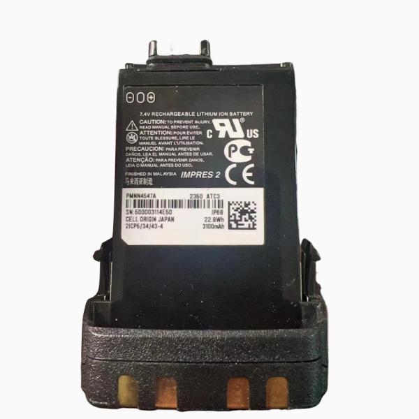 APX5000 APX6000 APX7000 APX8000 SRX2200 PMNN4547A IMPRES 3100mah Battery MOTO