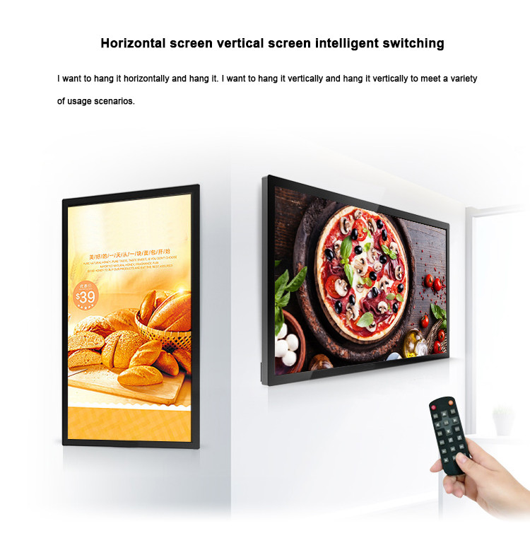 Touch Screen Wall Mount 500nits LCD Digital Signage Display
