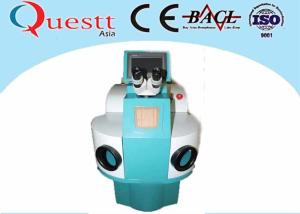 Wholesale Diamond Rod Diode Jewelry Laser Welding Machine 100 J 220V 1-50HZ 1064nm from china suppliers