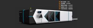 Wholesale 10mm 30000W Plate Laser Cutting Machine Industrial Laser Cutter from china suppliers