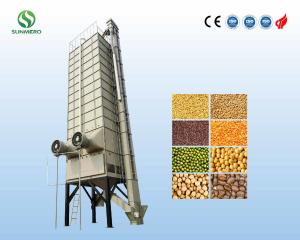 Wholesale ISO9001 Approval High Security Rice Mill Dryer Of 22 Tons Per Batch from china suppliers