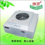 Metal FFU DOP Laminar Flow Cabinet High Airflow Capacity