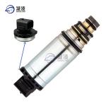 Altima 2013-2016 2.0 2.5L BMW Brilliance 5 Serc Teana White AC Compressor