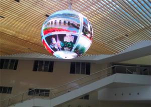 Wholesale High Definition Electronic Spherical LED Display Full Color IP45 from china suppliers